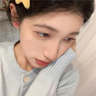 如是