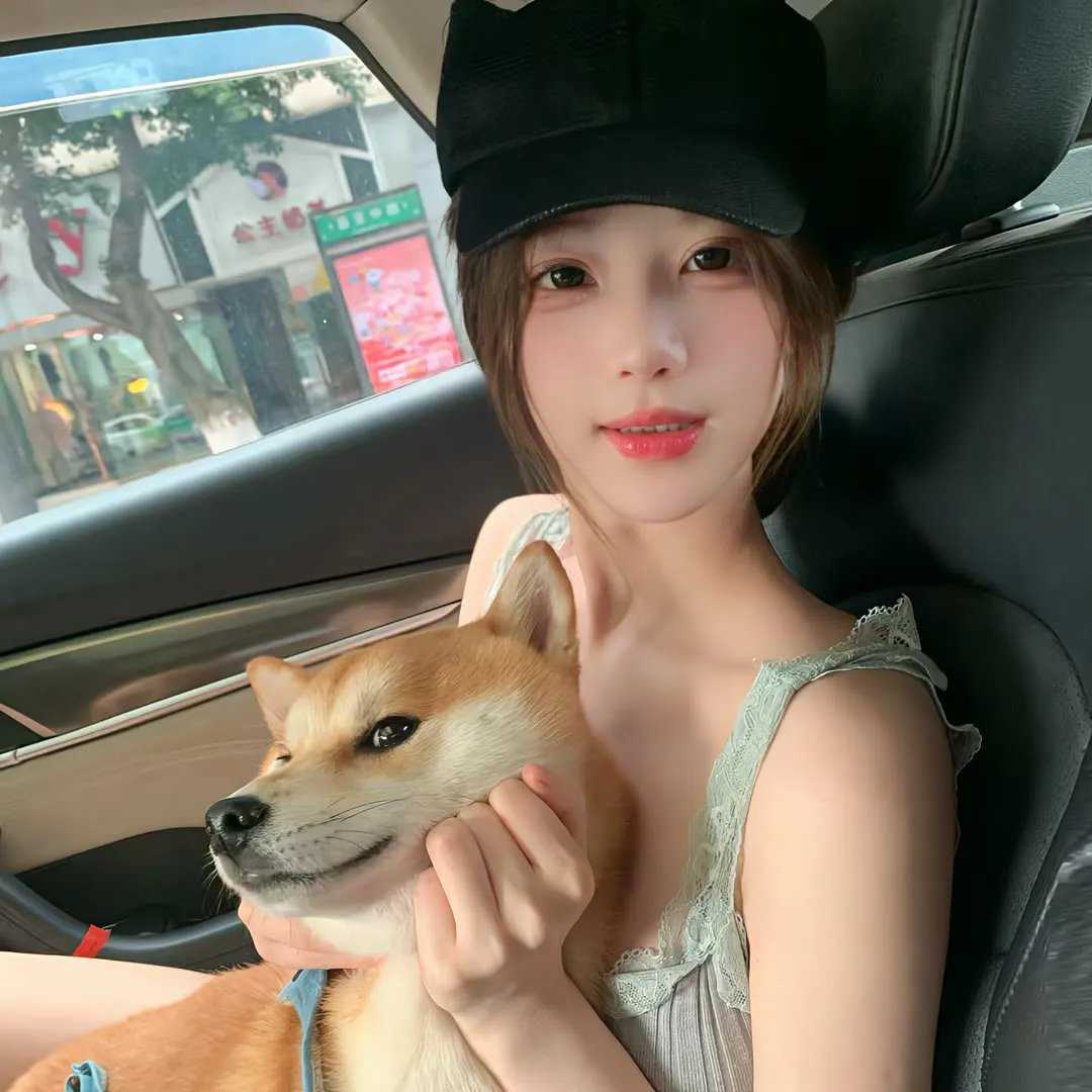 另一个人